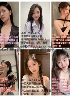 偷歡外送茶gleezy Id： Xxxn555 - escort in Taichung Photo 6 of 8