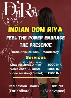 Goddess Rittika(riya) - dominatrix in Kolkata Photo 14 of 20