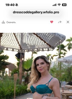 Gorgeous Alina - escort in Dubai Photo 14 of 14