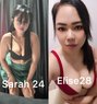 Grab Life By the PUSSY - escort in Dubai Photo 12 of 25