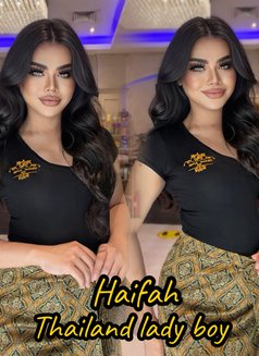 Haifah Lady Boy - masseuse in Dubai Photo 2 of 9