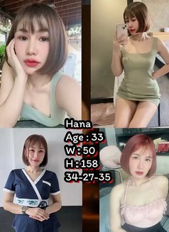 Hana - masseuse in Bangkok Photo 1 of 4