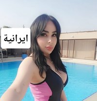 Hana - escort in Al Sohar