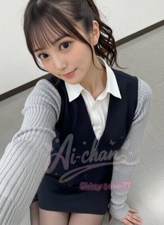 Hanna - escort in Osaka Photo 1 of 3