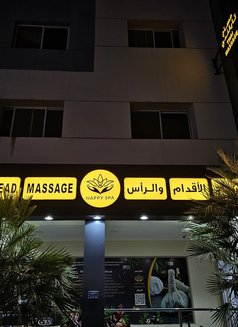 Happy Spa Massage in Muscat - Acompañantes transexual in Muscat Photo 10 of 11