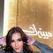 Hatan 🇸🇦 - Transsexual escort in Riyadh