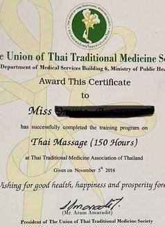 NanneyMk - masseuse in Riyadh Photo 13 of 19