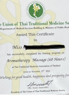 NanneyMk - masseuse in Riyadh Photo 14 of 19