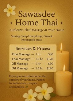 Health Massage - Transsexual escort in Pyeongtaek Photo 2 of 3