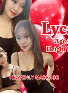 Heavenly Massage - masseuse in Makati City Photo 3 of 30