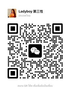 HEIN’Z - Transsexual escort in Tokyo Photo 9 of 9