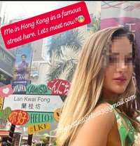 Ellen V. Verified & Elite Companion‍ - escort in Hong Kong Photo 4 of 5
