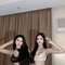 Hi we are yumi and yana - puta in Taipei Photo 4 of 9