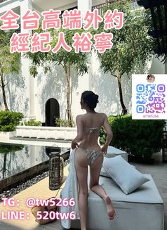 High-end escort services (TG): @tw5266 - escort agency in Taipei Photo 1 of 5