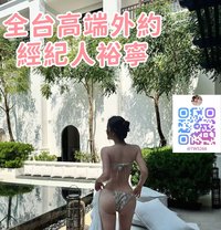 High-end escort services (TG): @tw5266 - escort agency in Taipei