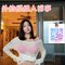 High-end escort services (TG): @tw5266 - escort agency in Taipei Photo 2 of 5