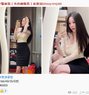 High End, Premium Outings Line: Tbyy3 - escort in Taichung Photo 1 of 14