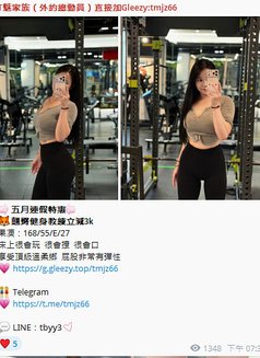 High End, Premium Outings Line: Tbyy3 - escort in Taichung Photo 5 of 14