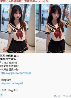 High End, Premium Outings Line: Tbyy3 - escort in Taichung Photo 6 of 14