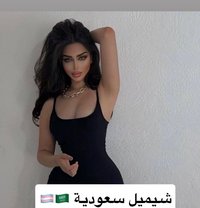 Huda 🇹🇭🇸🇦 - Transsexual escort in Bangkok