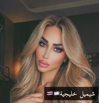 Huda / هدى 🇸🇦 في بانكوك🇹🇭 - Transsexual escort in Bangkok