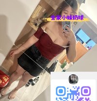 I Have an F Cup Bust. Tg：gw251 - escort in Taipei