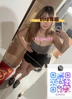 I Have an F Cup Bust. Tg：gw251 - escort in Taipei Photo 2 of 8