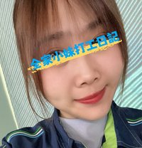 I Have an F Cup Bust. Tg：gw251 - escort in Taipei