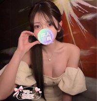 Id: 0164 - escort agency in Tokyo