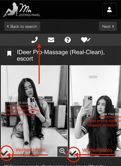 IDeer Pro-Massage (Real-Clean) - puta in Muscat Photo 13 of 14