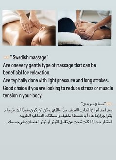 IDeer Pro-Massage (real) - puta in Muscat Photo 6 of 10