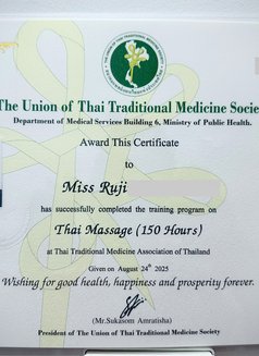 IDeer Real Massage - escort in Muscat Photo 14 of 16