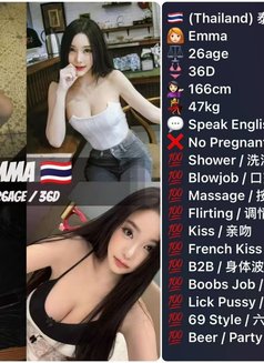 Incall Price From Rm250 1 Shot - escort in Kuala Lumpur Photo 24 of 30