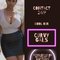 Incredibly Passionate Companion - escort in Vadodara