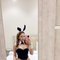 Felicity 🇵🇭 - escort in Riyadh Photo 2 of 13