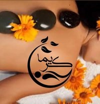 Nurse Karima 🩷 ممرضة كريما ایرانیه - Masajista in Muscat