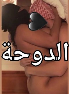 Jamy - escort in Khobar Photo 7 of 7