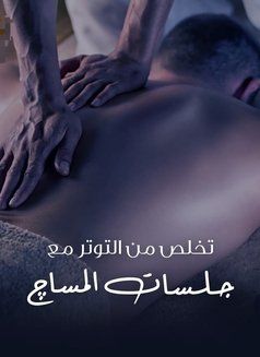 Janat Spa - masseuse in Dubai Photo 4 of 6