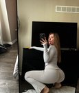 Jane - escort in Milan Photo 1 of 3