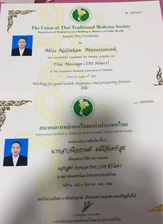 Janis New Azaiba - escort in Muscat Photo 3 of 5