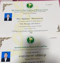 Janis New Azaiba - escort in Muscat