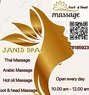 Janis spa - escort in Muscat Photo 11 of 11