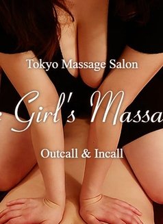 Japanese Girl's Massage Tokyo - escort agency in Tokyo Photo 1 of 3