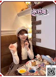 Japanese Outcall Companion Service - escort in Osaka Photo 7 of 10
