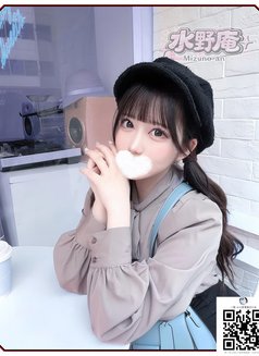 Japanese Outcall Companion Service - escort in Osaka Photo 9 of 10