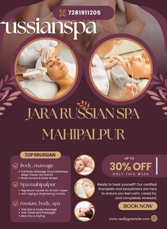 Jara Russian Escort in Mahipalpur - escort in New Delhi Photo 1 of 2