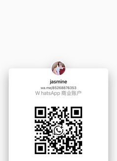 Jasmine - escort in Shenzhen Photo 6 of 6