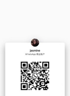 Jasmine - escort in Shenzhen Photo 6 of 6