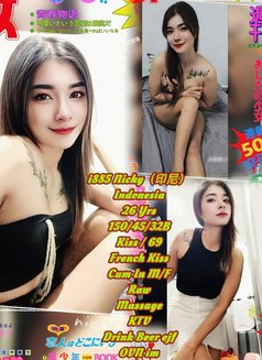 Jb Escort Service Girls - escort in Johor Bahru Photo 2 of 5