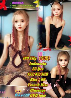 Jb Escort Service Girls - escort in Johor Bahru Photo 5 of 5